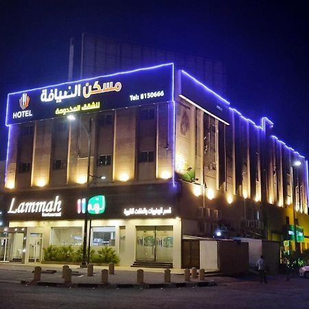Maskan Al Dyafah Hotel Apartments Dammam Dış mekan fotoğraf