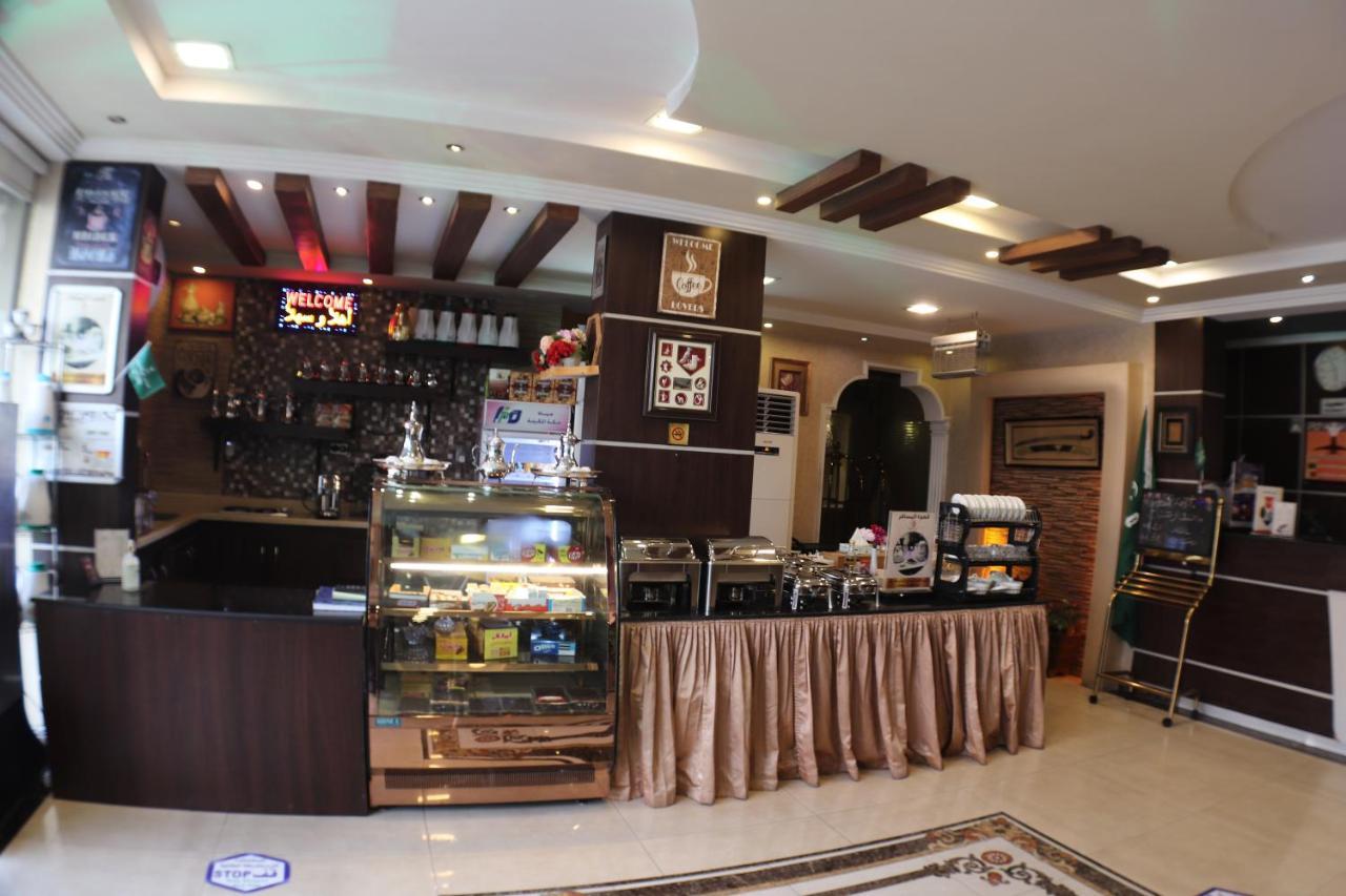 Maskan Al Dyafah Hotel Apartments Dammam Dış mekan fotoğraf