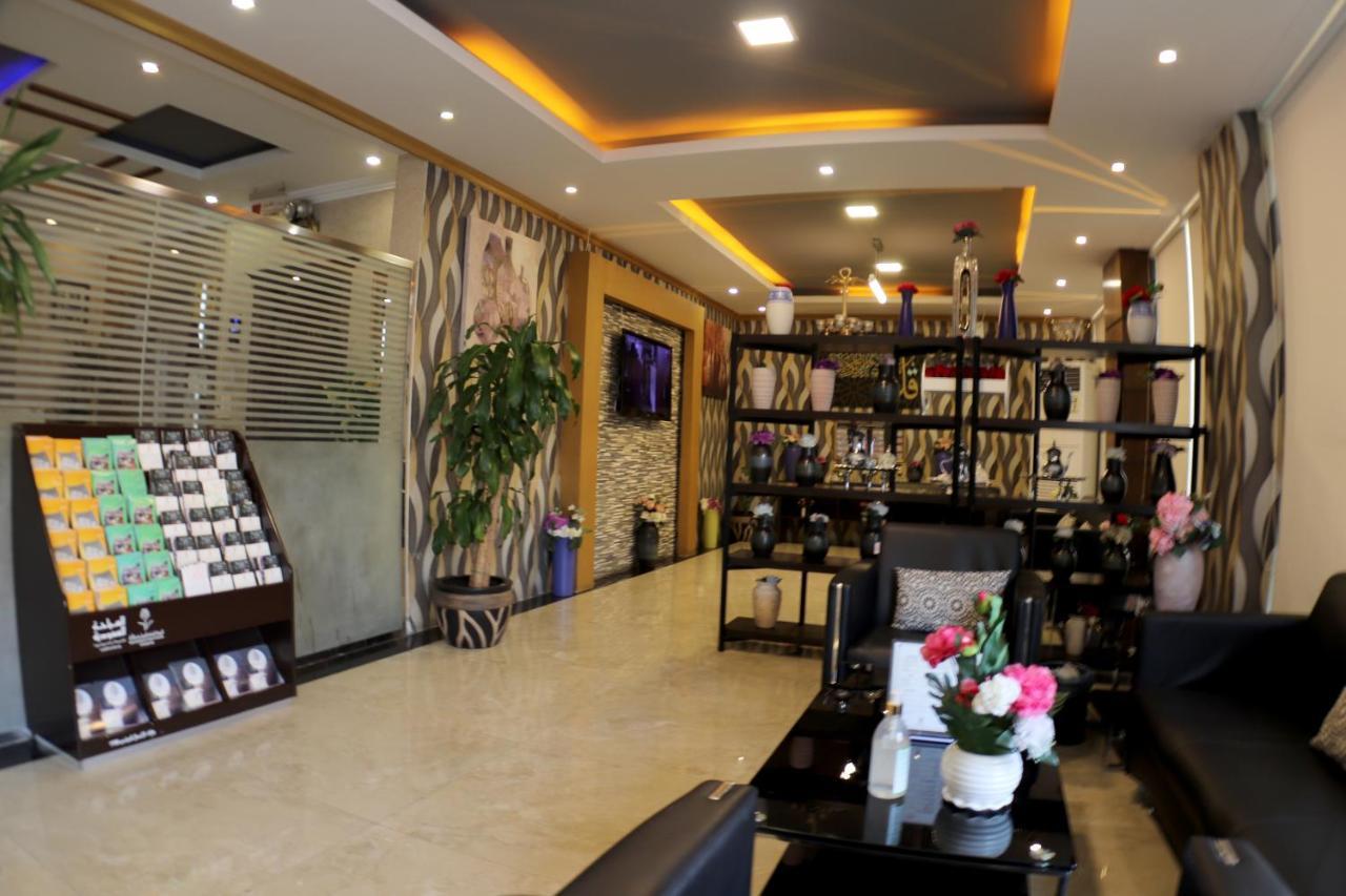 Maskan Al Dyafah Hotel Apartments Dammam Dış mekan fotoğraf