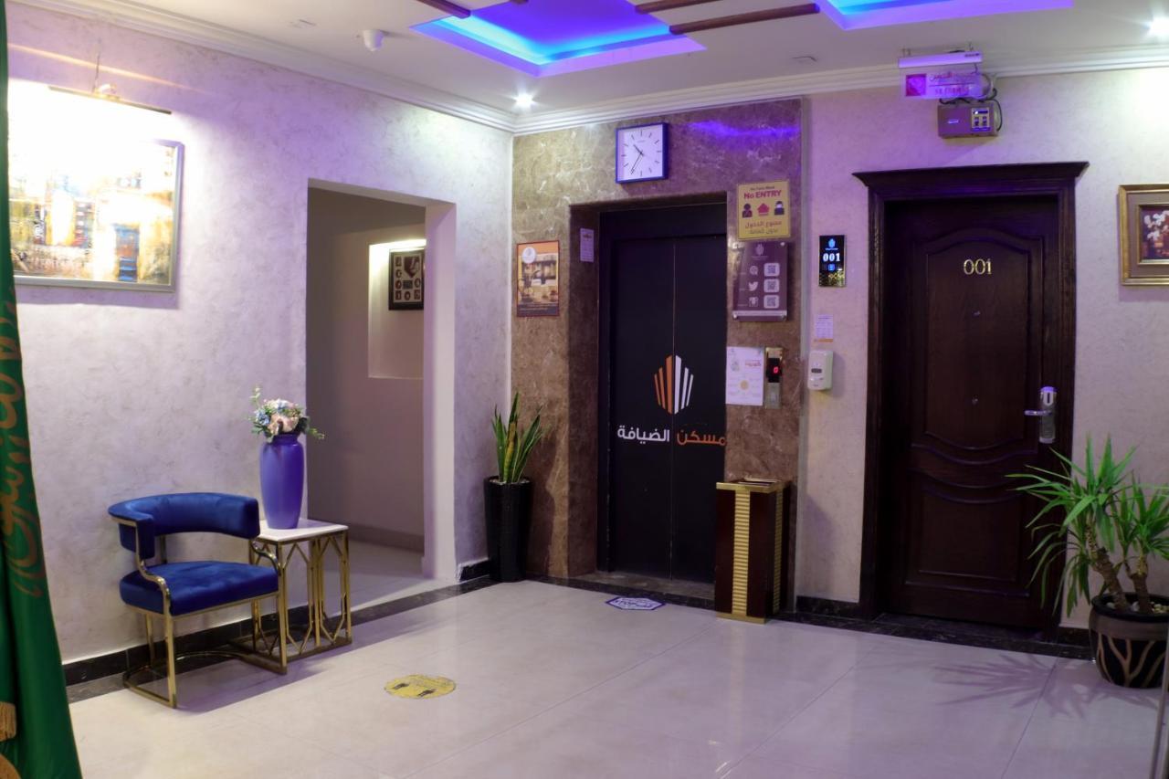 Maskan Al Dyafah Hotel Apartments Dammam Dış mekan fotoğraf