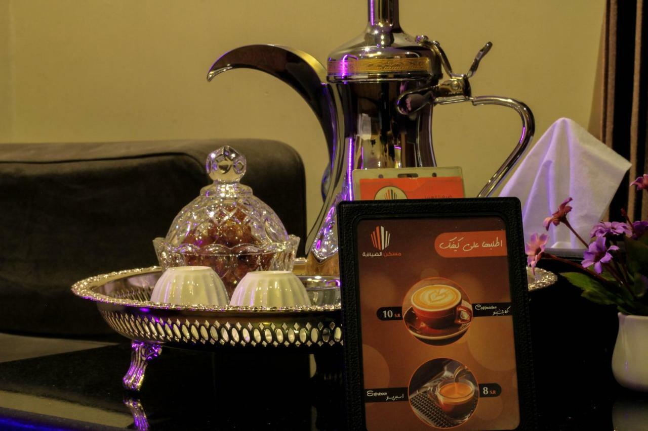 Maskan Al Dyafah Hotel Apartments Dammam Dış mekan fotoğraf