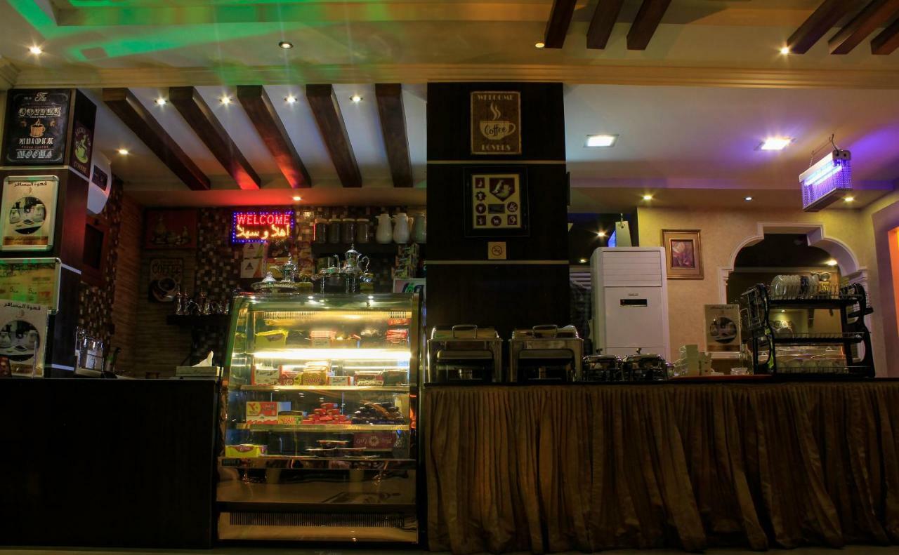 Maskan Al Dyafah Hotel Apartments Dammam Dış mekan fotoğraf