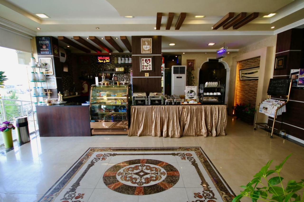 Maskan Al Dyafah Hotel Apartments Dammam Dış mekan fotoğraf